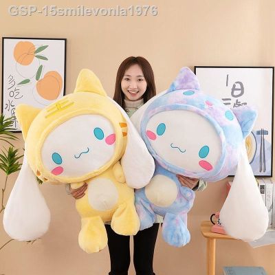 ✐การ์ตูน15smilevonla1976ทามานโฮแกรนด์ขนาด65ซม. Sanrio Cinnamoroll Pelúcia Brinquedos De Anime Cão 27-60ซม. Dos Desenhos Travesseiro Bonecas Crianças Presentes Anversário Natal