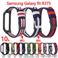 [ในสต็อก] สายรัดไนลอนทอ2คู่สำหรับ Samsung Galaxy Fit-E R375สายรัดผ้าใบห่วงไนลอน