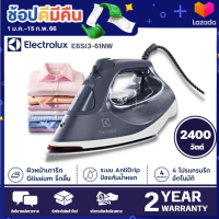 เตารีดไอน้ำ ELECTROLUX รุ่น E6SI3-61NW กำลัง 2,400 วัตต์ สีมิสตี้ นาวี - ขาว