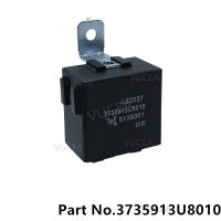 Central Lock Switch Controller Automatic Door Lock Relay For JAC J2 J3 J4 J5 J6 M3 A30 RS IEV4 2009-2019 OE 3735913U8010 5138001