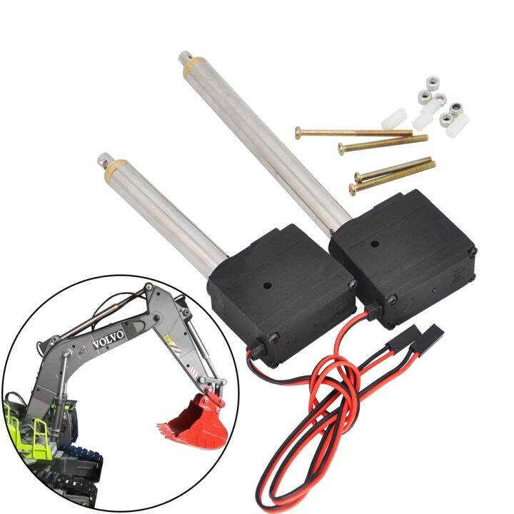 Upgrade Metal Arm Driving Servo Parts For HUINA 1593 22CH RC Truck 1/14