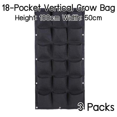 แพ็ค 3! 18-ช่อง ถุงปลูกต้นไม้ Pocket Grow Bag แบบแขวน (แนวตั้ง) สำหรับการปลูกต้นไม้ สูง 100cm กว้าง 50cm ใช้ได้ทั้งภายในและภายนอก 100cm Width 50cm