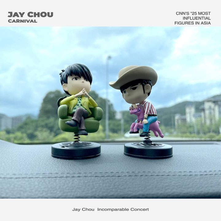 jay-chou-cartoon-cute-doll-shaking-head-car-inside-the-car-decoration-cowboy-on-the-run-aromatherapy-decoration-1mfuth