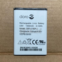 Used for DD-3 battery D/3. V3 machine battery