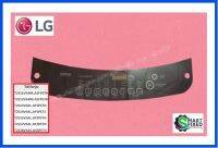 สติ๊กเกอร์หน้ากากครอบแผงวงจรเครื่องซักผ้าแอลจี/Plate,Control/LG/MGJ66001305/อะไหล่แท้จากโรงงาน