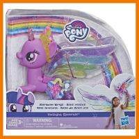 สินค้าขายดี!!! ของเล่น ตุ๊กตา ทไวไลท์ สปาร์คเคิล มายลิตเติ้ล โพนี่ My Little Pony Rainbow Wings Twilight Sparkle Pony Figure with Li... ของเล่น โมเดล โมเดลรถ ของเล่น ของขวัญ ของสะสม รถ หุ่นยนต์ ตุ๊กตา โมเดลนักฟุตบอล ฟิกเกอร์ Model