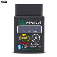 ELM327 Wildsea V2.1 HH OBD2ใช้งานง่ายอุปกรณ์ตรวจสอบรถยนต์ &amp; เรียนรู้และติดตั้งรหัสผิดการอ่านเครื่องมือการวินิจฉัยสำหรับ