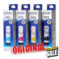 หมึกเติมแท้ Epson 003 หมึกพิมพ์สำหรับปริ้นเตอร์ L1110,L3100,L3101,L3110,L3150,L5190) 4 สี #หมึกสี  #หมึกปริ้นเตอร์  #หมึกเครื่องปริ้น hp #หมึกปริ้น  #ตลับหมึก