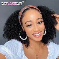 【YD】 Afro Kinky Curly Headband Wig Human Hair 180  Color Cheap Machine MYLOCKME