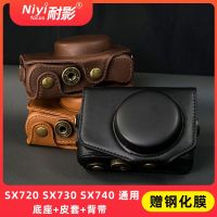 【Original import】 Camera bag suitable for Canon SX740 HS SX710 SX720 HS SX730 SX700 leather case special bag leather case protective case special CCD digital camera bag retro style