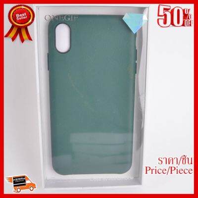 ✨✨#BEST SELLER OneGif เคสหนังหรูหราบางเฉียบสำหรับ iPhone X XS/ XS MAX ##ที่ชาร์จ หูฟัง เคส Airpodss ลำโพง Wireless Bluetooth คอมพิวเตอร์ โทรศัพท์ USB ปลั๊ก เมาท์ HDMI สายคอมพิวเตอร์