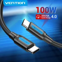 Vention USB ชนิด C ไปยัง USB C สายชาร์จเร็ว4.0 PD 100W 60W ชาร์จเร็วสำหรับ Macbook Pro เหมาะสำหรับ Huawei เหมาะสำหรับ Xiaomi ที่เหมาะกับสายชาร์จ Samsung