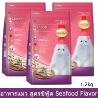 อาหารแมว รสซีฟู้ด อายุ1ปีขึ้นไป 1.2 กก. (3 ถุง) Smartheart Cat Food Seafood 1.2kg (3 bags)