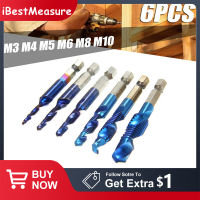 6Pcs M3-M10 Hex Shank ไทเทเนียมชุบ HSS สกรูเกลียวเมตริก Tap เจาะ Bits สกรูเครื่อง Compound Thread Hand Tools