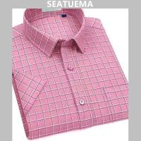 SEATUEMA เสื้อเชิ้ตแขนสั้นผู้ชาย,เสื้อแขนครึ่งลายสก๊อตบางลำลองสำหรับคุณพ่อฤดูร้อน