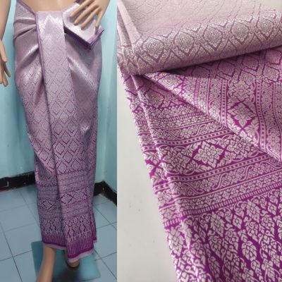 P018 ไหมปลายรุ้ง ผ้าสีสไลด์สองเฉดสีในผืนเดียว ผ้าถุง  ผ้าไทย ผ้าไหมสังเคราะห์ ผ้าไหม ผ้าไหมทอลาย  ผ้าตัดชุด ผ้าเป็นผ้าผืน