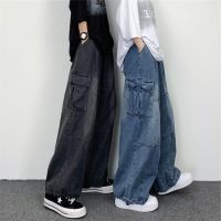 COD DSGERTRYTYIIO Oversize Jean Hip Hop Wide Leg Cargo Pants Jeans High Street Jeans Mens Loose Jeans Street Pants Y2k Pants Vintage Jeans Women Casual