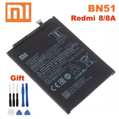 แบตเตอรี่ สำหรับ Xiaomi Redmi 8 / Redmi 8A 5000mAh BN51 ฟรีชุดถอด.