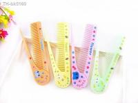 ☍▼ Random Color Baby Cartoon Comb Infants Hair Care Massage Anti-static Plastic Comb Kids Fold Outdoor Portable Practical Hairbrush