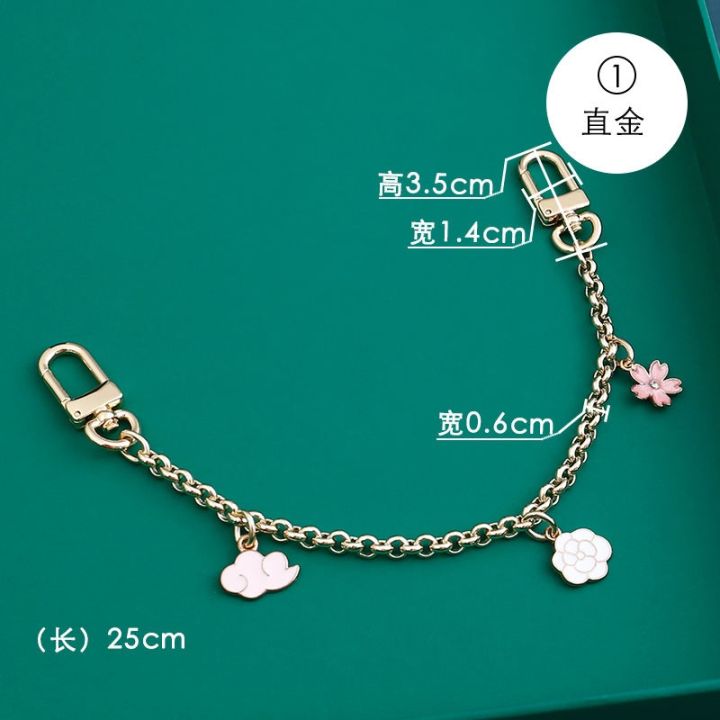 suitable-for-lv-diy-handmade-6mm-thick-chain-bag-chain-old-flower-bag-charm-chain-shoulder-strap-metal-parts-single-sale-bag-belt