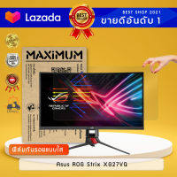 ฟิล์มกันรอย แบบใส จอคอมพิวเตอร์ Asus ROG Strix XG27VQ FHD 27-inch  (ขนาดฟิล์ม 27 นิ้ว 59.8 x 33.8ซม.)  Screen Protector Crystal Clear Film Monitor Asus ROG Strix XG27VQ FHD 27-inch  ( Size of Film 27  59.8x33.8cm.)