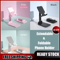 Extendable Foldable Stand Holder Home Office Universal Phone Holder For 3.5-6.8 inch phone 7.9-11 inch tablet