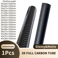 1pcs 3K Carbon Fiber Tube 1000mm OD34-40mm Twill&amp;Plain High-strength Light Weight Glossy Matte Surface Carbon Pipe For UAV Tripo Wires Leads Adapters