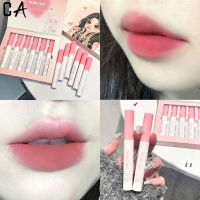 ลิปจูบไม่หลุด ลิปสติก ลิปสติกเกาหลี แบบกันน้ำ Lipstick # ติดทนนาน (เครื่องสำอาง, ลิปสติก)