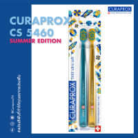CURAPROX แปรงสีฟัน คูราพรอกซ์ รุ่น CS 5460 Summer Edition แปรงสีฟันขนนุ่มพิเศษ ปลายมน สำหรับผู้ใหญ่ (จำหน่ายแบบคู่)