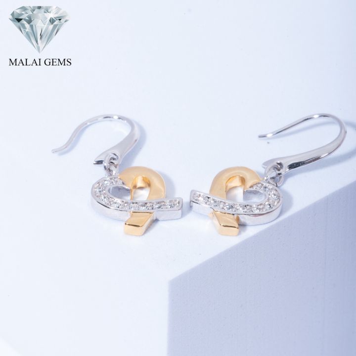 malai-gems-ต่างหูเพชร-เงินแท้-silver-925-เพชรสวิส-cz-เคลือบทองคำขาว-รุ่น-14009821-แถมกล่อง-ต่างหูcz-ต่างหูเงินแท้