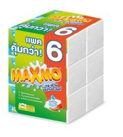 (85แผ่น*6)MAXMO Cellox Kitchen and Multi-Purpose Towel แม๊กซ์โม่ กระดาษอเนกประสงค์ แบบแผ่น 85แผ่น * 6 แพค กระดาษเหนียว นุ่ม