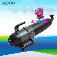 โปรโมชั่น+++ SOBO UV-009 ปั๊มน้ำมีกระบอกยูวี UV-009/ผลิตภัณฑ์เฉพาะจุด ราคาถูก ปั๊ม น้ำ ตู้ ปลา