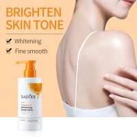 【?แท้100%?】✔บอกลาผิวคล้ำเสีย✔โลชั่นทาผิว วิตามินซี ซาเดอร์ SADOER VITAMIN C ปรับผิวคล้ำ เร่งผิวขาว×100 โลชั่นผิวขาว ครีมขาว ครีมรักแร้ขาว