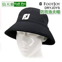 ◇❈ Footjoy กันฝนหมวกชาวประมงหมวกกอล์ฟหมวก FJ ของผู้ชายหมวกกันน้ำสบายแห้งน้ำหนักเบา