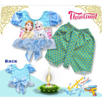 [2IKidsClothes] 03 ชุดเซ็ตเด็ก ชุดไทยเด็ก สำหรับลูกสาว พิมพ์ลายการ์ตูน เจ้าหญิง สีฟ้า (เสื้อแขนสั้น + โจงกระเบน) ชุดไทย ชุดลูกสาว