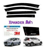 กันสาด XPANDER สีดำ