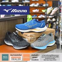 [ลิขสิทธิ์แท้] MIZUNO Running Wave Inspire 19 2E รองเท้าวิ่งผู้ชาย มิตซูโน่ แท้