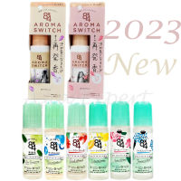 23 Aroma Switch New Arrival~ Kao 8x4 Deodorant Roll-on 45mL 6กลิ่น / Aroma Switch 60mL 2กลิ่น โรลออนดับกลิ่นกาย