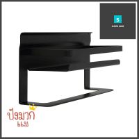 ชั้นวางของอเนกประสงค์ HAFELE 495.34.816 สีดำMULTIPURPOSE RACK HAFELE 495.34.816 BLACK **ราคาดีที่สุด**