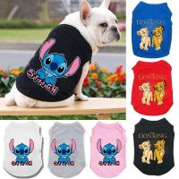 Summer New Lion King Print Dog Clothes Disney Breathable Vest Cartoon Shirts For Small Medium Dogs Outdoor Comfortable T-shirts Clothing Shoes Accesso