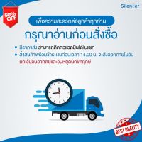 Dlz เบาะรองหลังรองนั่ง ใหญ่ [เบาะรองหลัง เบาะรองนั่ง ที่รองหลัง ที่รองนั่ง เบาะรองนั่งรองหลัง รองนั่ง รองหลัง เบาะรองเก้าอี้ ที่นังพักผ่อน ผ่อนคลาย