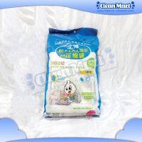 Plastic VACUUM VACUUM BAG + MANUAL Pump Clothes Bags VENBO VACUUM BAG