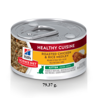 [ส่งฟรี] Hills Science Diet Healthy Cuisine Kitten อาหารกระป๋องลูกแมว สูตรสตูไก่ย่างและข้าว (ขนาด 79.37 กรัม/1)