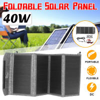 Portable USB DC Charger 21V 40W Foldable Solar Panel Kit Outdoor Flexible Waterproof Solar Cells Plate Power Bank Solar Energy