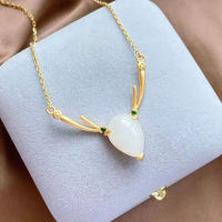 Yilu Has You Natural Hetian Jade Necklace Female Sterling Silver Clavicle Chain Antlers Pendant Creative Gift for Girlfriend