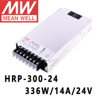 Mean Well HRP-300-24 Meanwell 24V 14A 336W DC เอาต์พุตเดี่ยวพร้อมฟังก์ชั่น PFC Switching Power Supply ร้านค้าออนไลน์