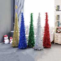 DD Store Christmas Home Garden Party Decoration Removable Decorative Christmas Tree
