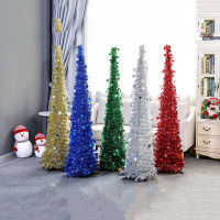 PS Store Christmas Home Garden Party Decoration Removable Decorative Christmas Tree