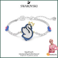 ?Swarovski?สร้อยข้อมือเพชร Pop Swan Blue Swan,S925 สร้อยข้อมือแฟชั่นสตรีเงินสเตอร์ลิง,ของขวัญวันเกิดวันวาเลนไทน์