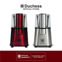 ( Pro+++ ) สุดคุ้ม Duchess เครื่องบดเมล็ดกาแฟ รุ่น CG9100 มีให้เลือก 2 สี (สีแดง/สีเงิน) บดธัญพืชเปลือกแข็งทุกได้ทุกชน ราคาคุ้มค่า เครื่อง ชง กาแฟ เครื่อง ชง กาแฟ สด เครื่อง ชง กาแฟ แคปซูล เครื่อง ทํา กาแฟ